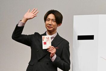 【ほぼ全文】相葉雅紀 二宮宅の住所をゲット！「やっと教えてくれた」と喜びもつかの間