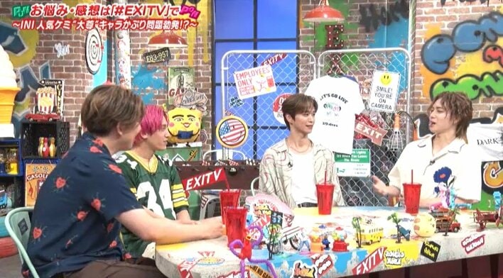 INI 佐野雄大 後藤威尊 大尊 7000円トレカ シークレット 【公式通販】