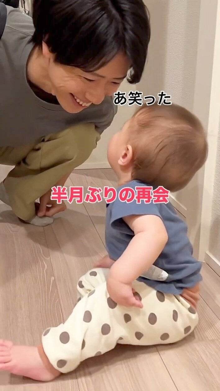 パパの変顔VS塩対応の11ヵ月赤ちゃんが話題！“ガチャピンとコンビ”矢澤