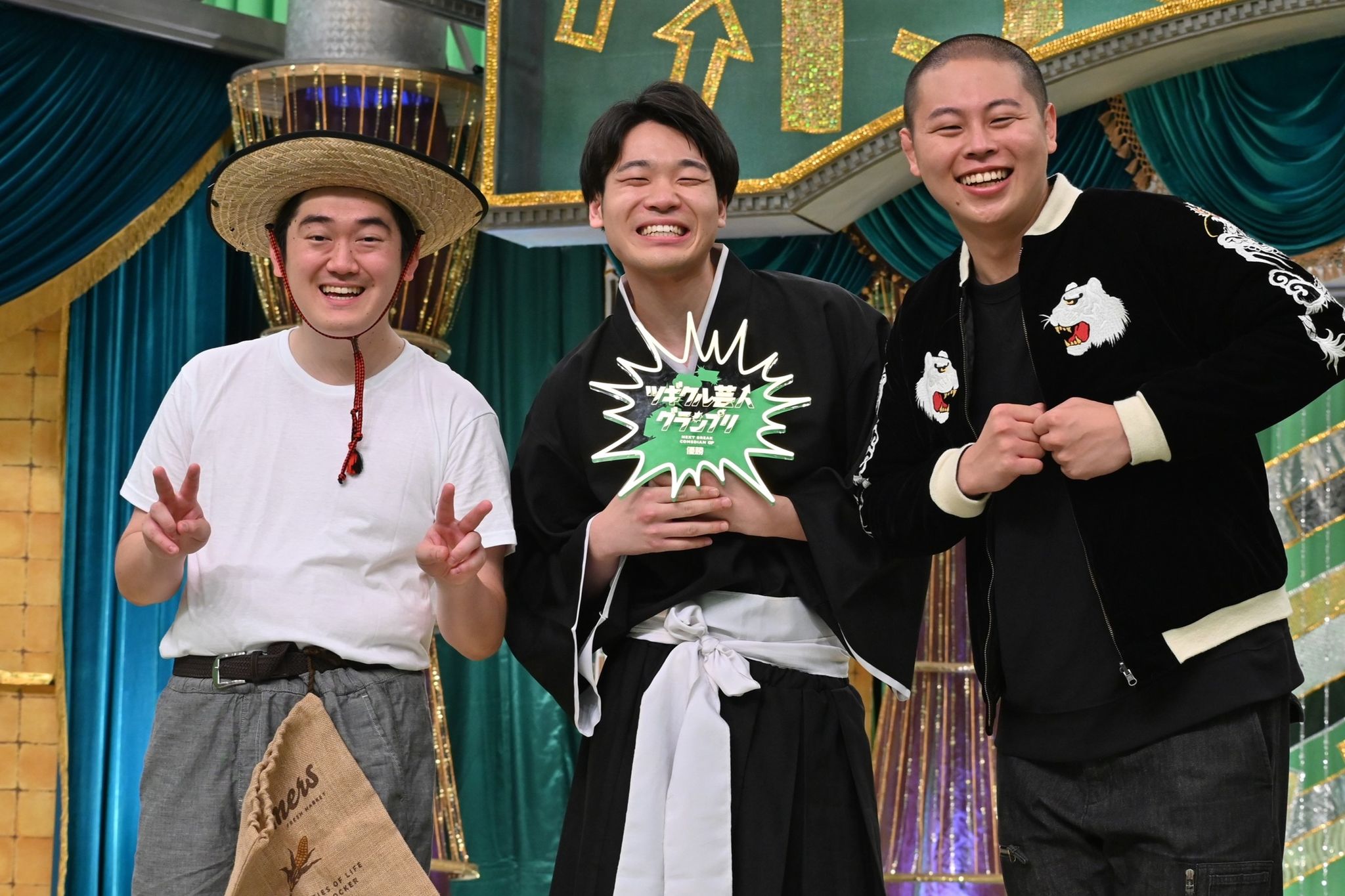 えびしゃ『ツギクル芸人グランプリ2024』5代目のチャンピオンに