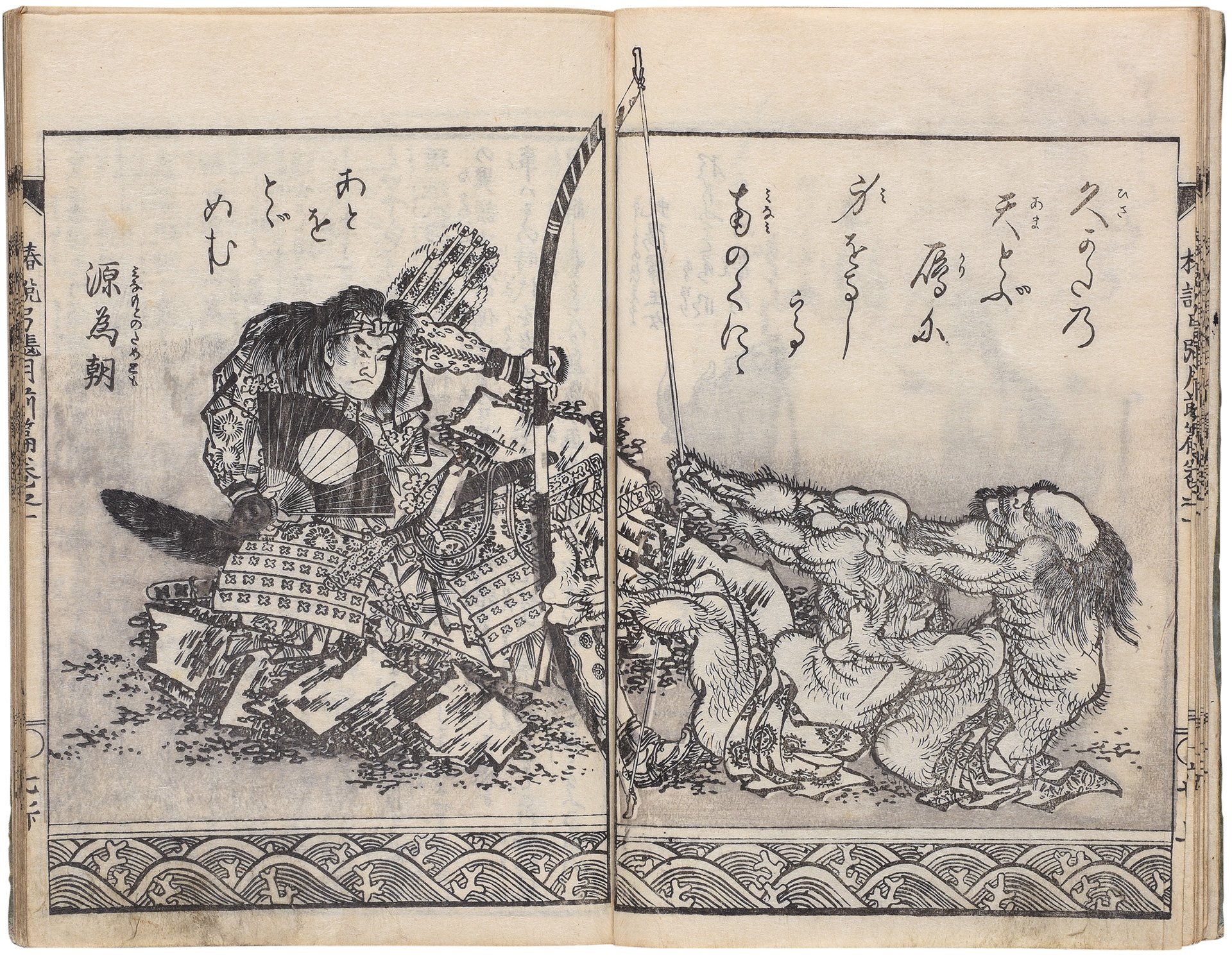 永田！ 永田浩司 アスクラピアJC - YouTube