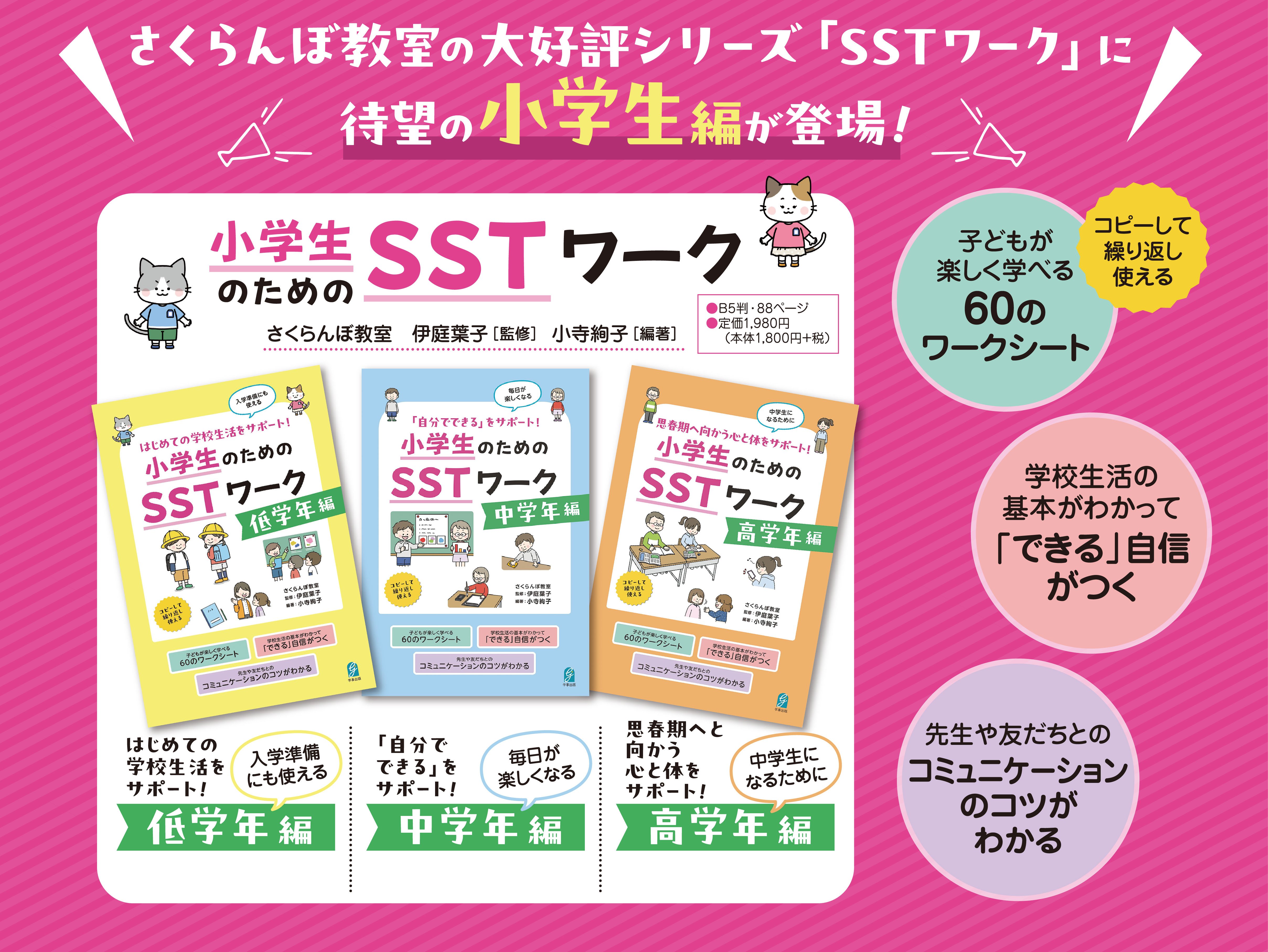 img_5eb658f5c9aa9856abfb1ed0e3