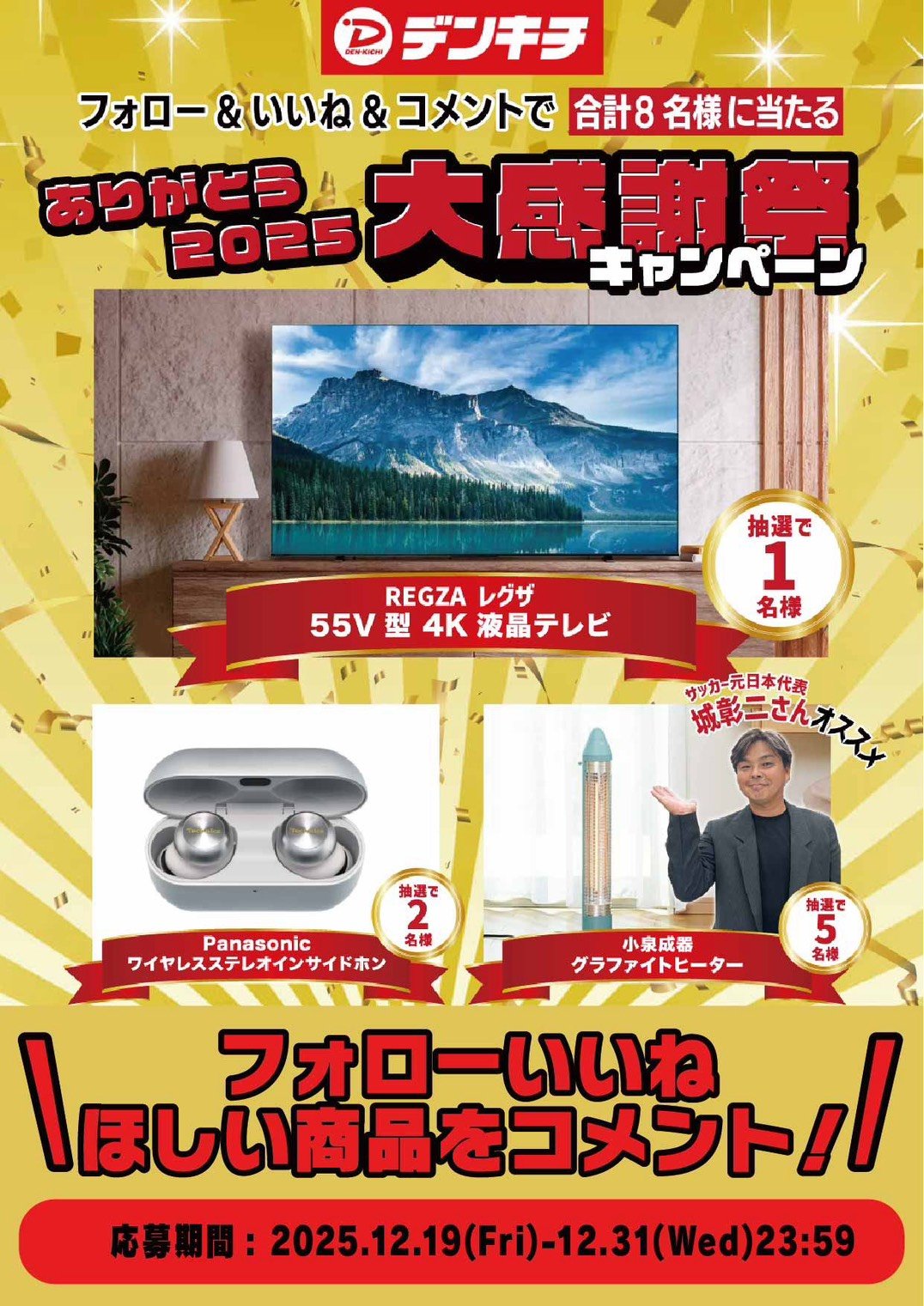 優様 リクエスト 9点 まとめ商品 銀時 adidas ZX 8000 “Grey” GW3048 Release Date | Nice Kicks