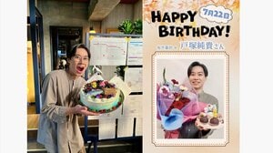 【おはぎ はぎはぎ～♪】戸塚純貴 2025年出演ドラマの突撃サプライズに笑顔＆歌披露でファンから「うれしい」の声『ブラックトリック』『めおと日和』