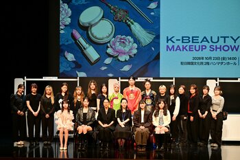 次世代の美容学生がK-Beautyの表現力を競うGLOBAL K-ZONE 特別プログラム「K-BEAUTY MAKEUP SHOW」を開催