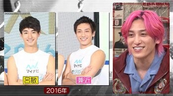 EXIT・兼近大樹「給料のケタが違うって…」ミストマン時代のウワサ暴露で古屋呂敏が大慌て！？当時の集合写真公開に「エモい」を連発