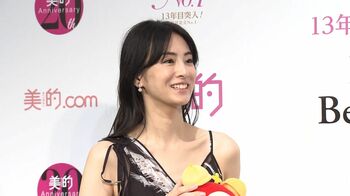 北川景子 母になって1年…“ベストビューティウーマン”受賞！美しさの秘訣は？