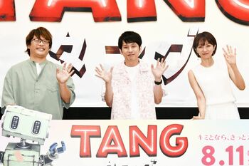 二宮和也  満島ひかりの「椅子に話しかける」に困惑「“あるある”みたいに言われても」