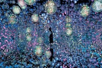 「チームラボボーダレス」麻布台ヒルズに2月9日オープン　世界初公開の幻想的な作品を一足先に公開