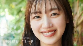 【新カット解禁】ナチュラルな美しさが際立つ！麦わら帽子×ピンクワンピカット公開 日向坂46・佐々木美玲1st写真集