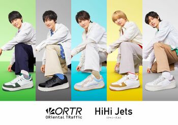 HiHi Jets 5人揃ってWEBCMに出演！「いつもの俺たちだった」「やりやすかった」