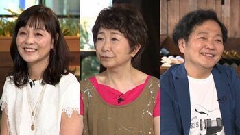 田中真弓×日髙のり子×山口勝平 『ボクらの時代』で語る声優業界