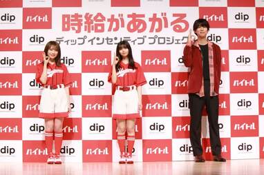 乃木坂46・齋藤飛鳥が“日本中に広めたい”秋元真夏の姿「それで接客して