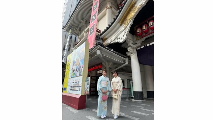 三田寛子 長男の妻・能條愛未の“歌舞伎座デビュー”ショットを公開！着物姿で仲良く記念撮影する様子に「お二人がそろうとより華やか」