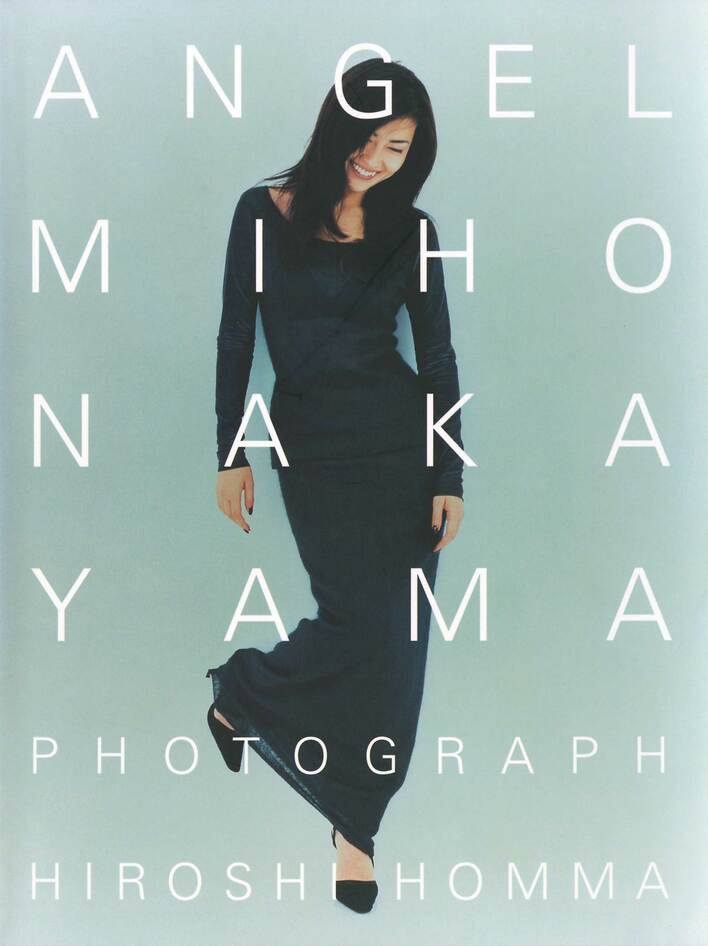 3冊セット　中山美穂　写真集 Amazon.co.jp: 中山美穂 写真集 『 アンビバレンス 』 eBook