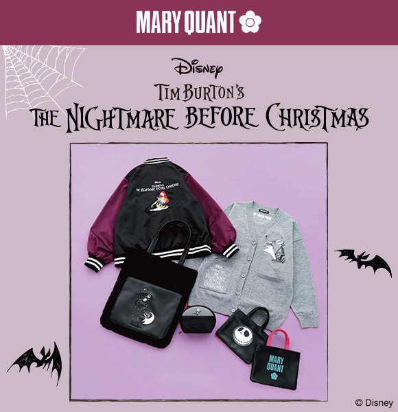 【2アイテム】MARY QUANT ナイトメアー・ビフォア・クリスマスセット ナイトメアー・ビフォア・クリスマス デザインコレクション｜MARY