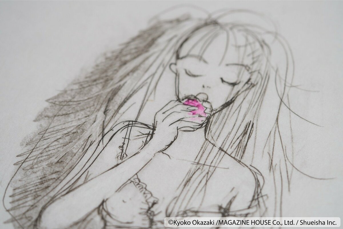 集英社マンガアートヘリテージ、岡崎京子と伊藤若冲のアート