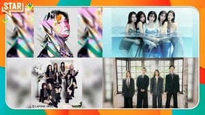 INI、.ENDRECHERI.、大林素子、CANDY TUNE、ちいかわ・ハチワレ、MyM、マルシィ、ME:I、RIIZE、緑黄色社会、LE SSERAFIMが出演！『STAR』