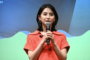宮司愛海アナ 初エッセイで初めて結婚式について明かす！「自分の結婚式を知ってほしいというよりも…」秋から予定の留学への意気込みも