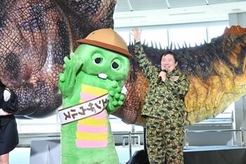 『オダイバ恐竜博覧会』サポーターのやす子 “恐竜専門家”からの鋭い指摘にタジタジ「穴があったら入りたい～」