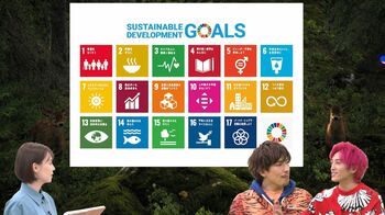 日本メディアが初潜入！環境先進国アイスランドの最新施設へ