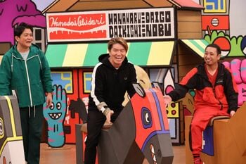 ガテン系男子30人がカッコイイと思うのはヒロミか大悟か？山内健司は“大悟推し”