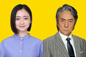『ビリオン×スクール』安達祐実はAI教師！？市村正親は加賀美零（山田涼介）の父・治役で出演！