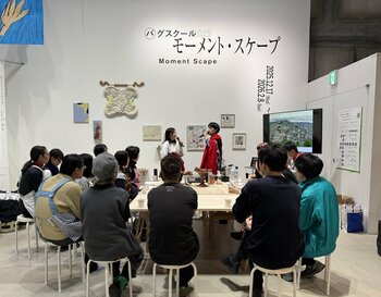 観る、買う、参加する。41日間の「BUG Art Square 2026」を開催