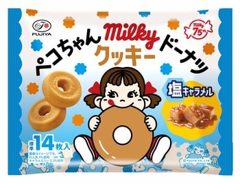 【不二家】れん乳のやさしい甘さと、あまじょっぱい塩キャラメルのおいしさ「ペコちゃんミルキードーナツクッキー（塩キャラメル）」
