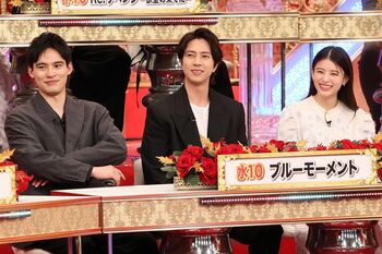 山下智久「ジェスチャーゲームを全力で楽しめたことが、とても楽しかった」春の新ドラマ豪華俳優陣と大盛り上がり！