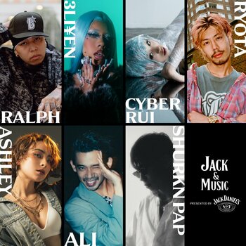 Jack Daniel's が主催する 都市型音楽イベント『Jack & Music』第一弾出演アーティストを発表