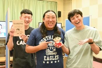 ロバート『ちびまる子ちゃん』でまさかの“トゥトゥトゥ”ネタ！「今度はぜひ、僕たちのコントに」