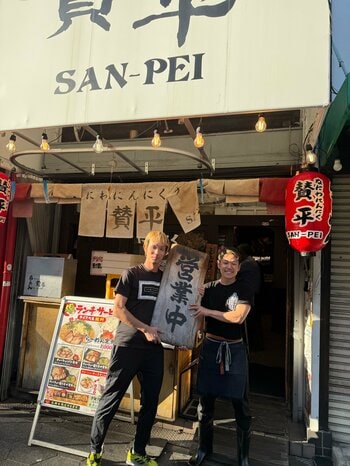 「人類みな麺類」と「らーめん賛平」が初コラボ、店舗ごとに異なる2種類のラーメンを提供するイベントを10月24日から4日間限定で開催