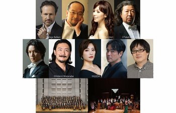 Bunkamura全館休館を前に注目公演が続々決定！喜歌劇《こうもり》／東京フィルハーモニー交響楽団 ニューイヤーコンサート