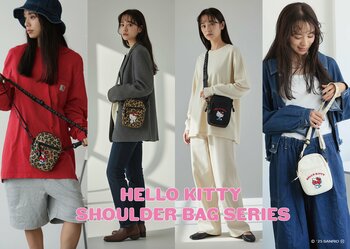 E-COMEGROUPより、『Sanrio』 Hello kitty SHOULDER BAG を発売！