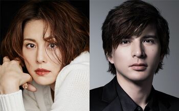 米倉涼子×城田優が共同プロデュースで初舞台共演「“SHOW MUST GO ON”の精神で」