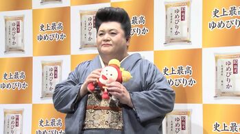 マツコ・デラックスに初インタビューの小山内鈴奈アナ「あぁぁごめんなさい！」