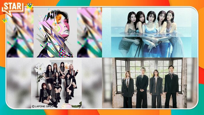 INI、.ENDRECHERI.、大林素子、CANDY TUNE、ちいかわ・ハチワレ、MyM、マルシィ、ME:I、RIIZE、緑黄色社会、LE SSERAFIMが出演！『STAR』
