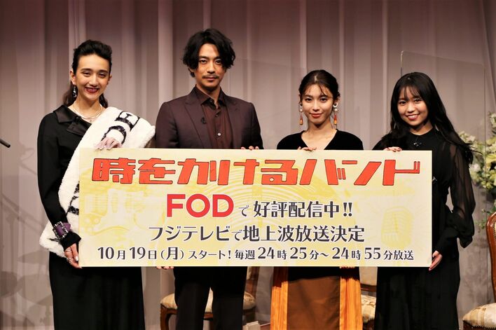 『時をかけるバンド』がトークイベント！三浦翔平がガールズバンド「ちゃあはん」の楽曲リリースを電撃発表