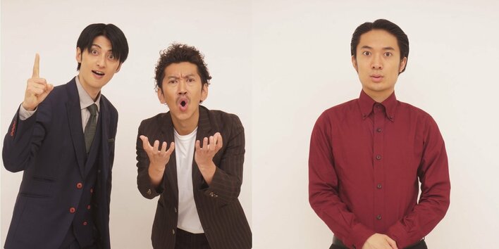 初登場芸人よりツートライブ＆友田オレのコメント到着「小学生のころに夢中で見ていた番組」『爆笑レッドカーペット』復活を語る！<br />