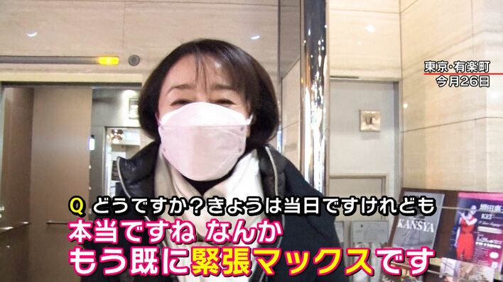 浅野ゆう子(64) ミニスカ衣装で“ディスコの女王”が帰還！「芝居一本で