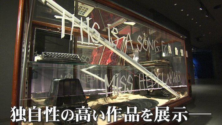 直撃】ジョニー・デップ（62）約8年半ぶり来日 自身の没入型アート展