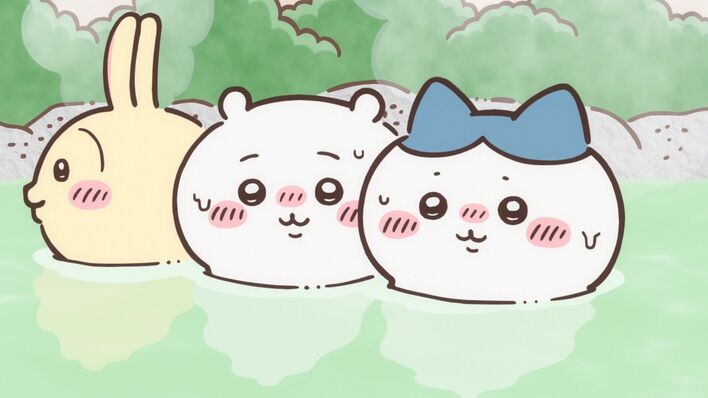 アニメ『ちいかわ』 第240話「朝風呂」 | めざましmedia | “好き”で