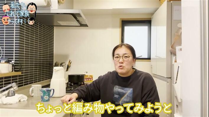 2児の母・たんぽぽ白鳥 “デカすぎる”編み物作品を初披露！かわいらしい