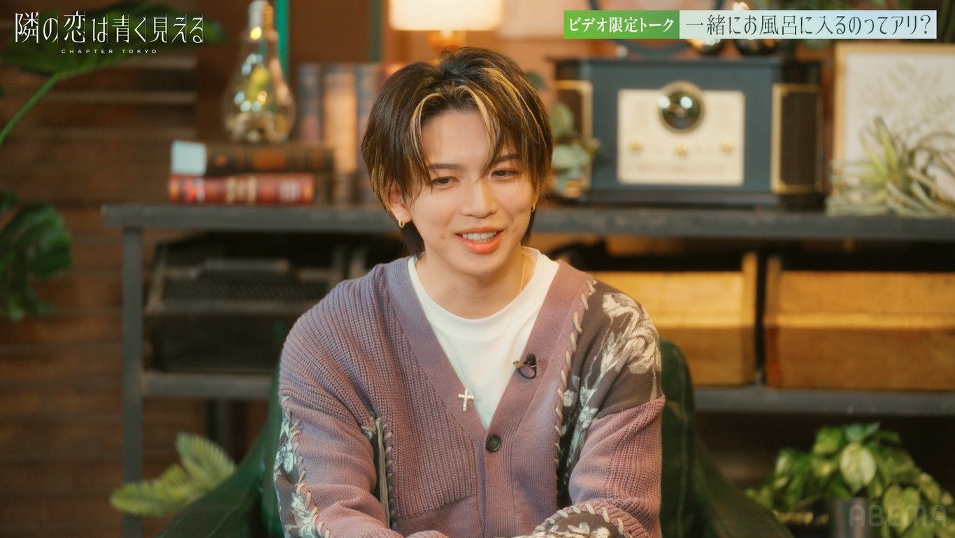 岩橋玄樹がゲストに登場！「恋人と一緒にお風呂に入るのはアリ？」本音