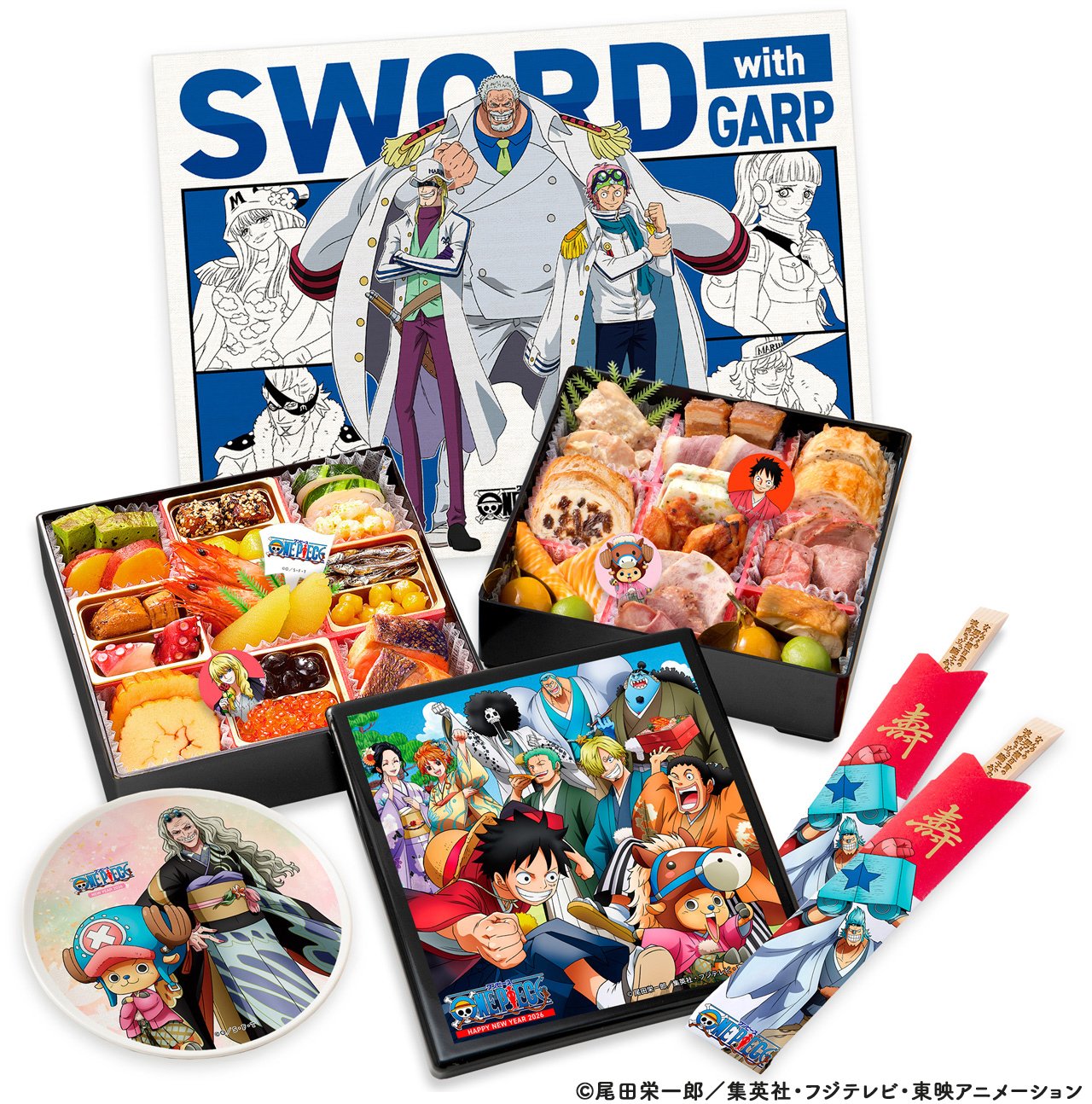 ONE PIECE ワンピース　1〜3巻　初版　セット　少年ジャンプ　集英社 ONE PIECE ワンピース 1〜3巻 初版 セット 少年ジャンプ 集英社