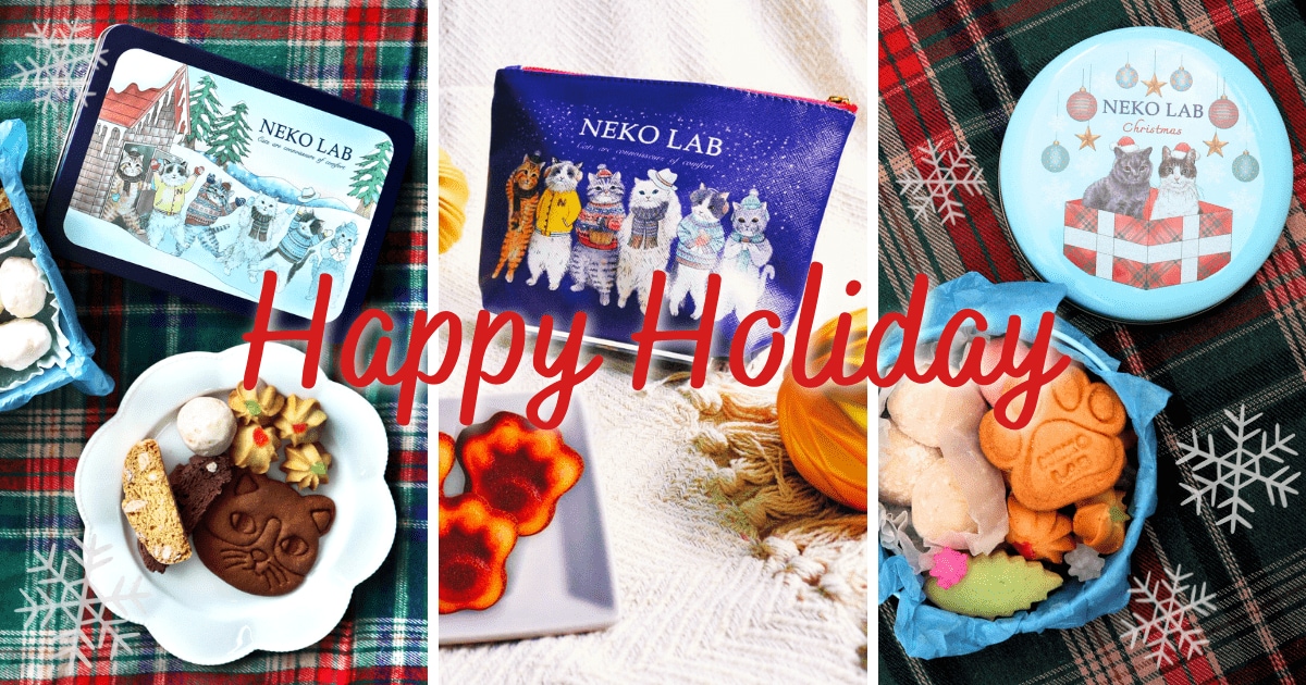 necoねこ 値下 美濃焼の庫山窯の重箱 訳あり necoねこ 値下 美濃焼の庫