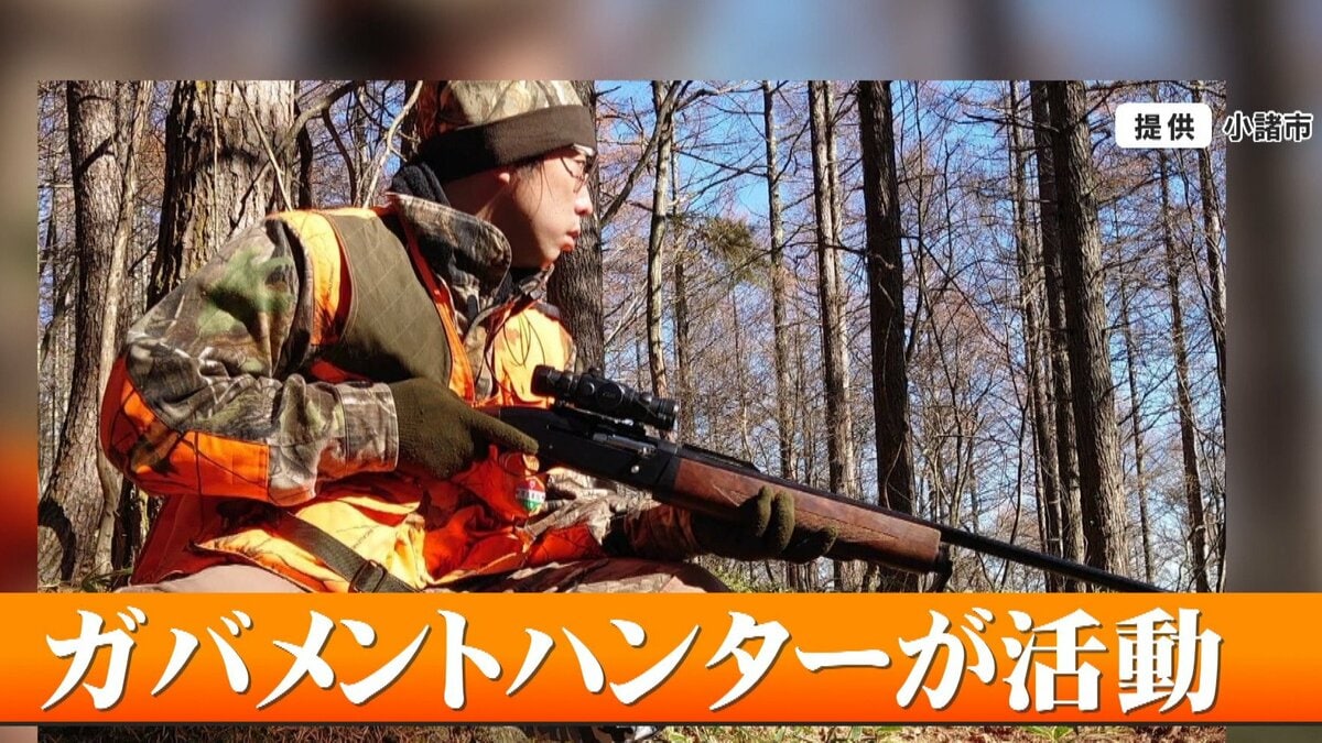 BERETTA 弾帯 狩猟 サバゲー 猟友会 K*o様 BERETTA 弾帯 狩猟 サバゲー 猟友会 BERETTA 弾帯 狩猟 サバゲー