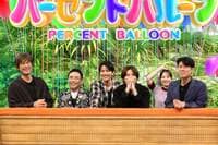 江口洋介が動揺？坂口健太郎は早々に勝利宣言？本田響矢がダンス披露！？秋ドラマが三つどもえ対決『ネプリーグSP』