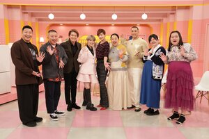 有名人の冷蔵庫13連発！常備品、お取り寄せグルメを紹介＆試食…豪華手料理をふるまう「彦飯会」名物・エビ寿司も登場『ザ・共通テン！』